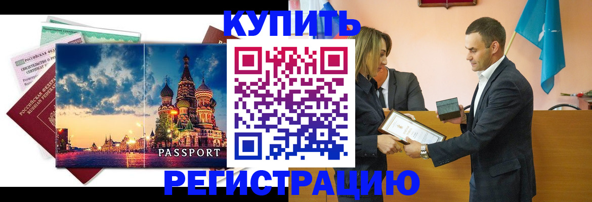 форма 3 в Кулебаки